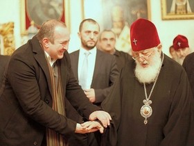 Фото с сайта president.gov.ge