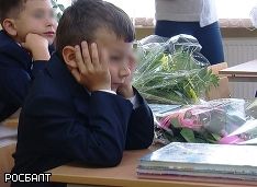 Фото Евгения Зубарева Фото Евгения Зубарева