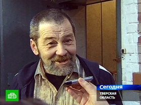 ntv.ru