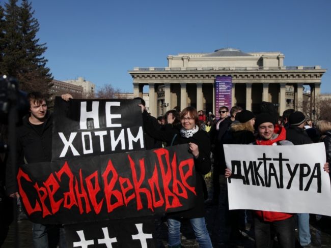 Фото Валентина Копалова