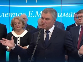 Стоп-кадр видео