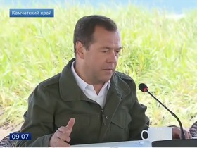 Стоп-кадр видео