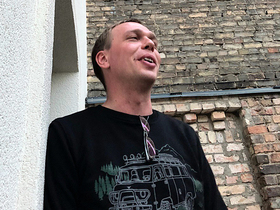 Лика Кремер, СС0 Public Domain
