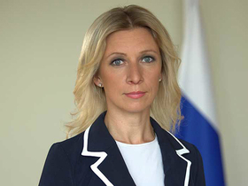 Фото с сайта mid.ru