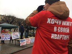 Башкирские дольщики начали «новогоднюю» голодовку