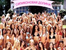 Фото sasha-siniy.livejournal.com