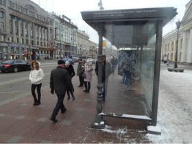 Фото ИА «Росбалт», Александр Калинин