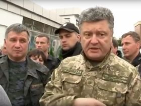Стоп-кадр видео
