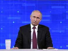 Путин не ждет прорывных решений от саммита G20