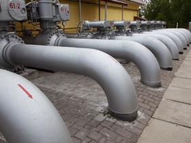 Фото с сайта «Укртрансгаза»