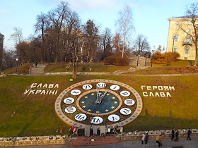 Фото Сергея Гуляева