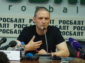 Фото ИА «Росбалт»