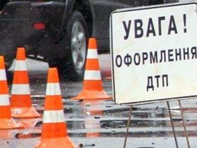 Фото с сайта sai.gov.ua
