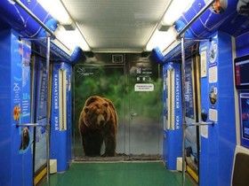 Фото с сайта московского метрополитена