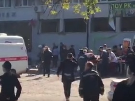 Стоп-кадр видео
