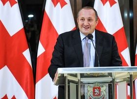 Сайт президента Грузии