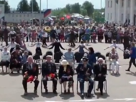 Стоп-кадр видео