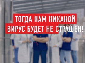 Стоп-кадр видео