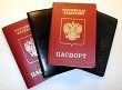 Фото Надежды Красновой