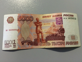 Фото ИА «Росбалт»