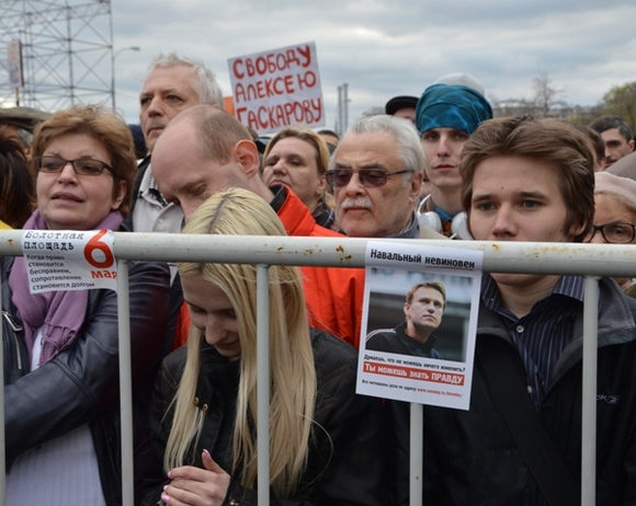 В столице РФ на проспекте Сахарова началась акция оппозиции против репрессий