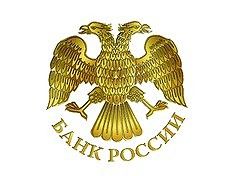 ЦБ: профицит счета текущих операций России в I полугодии вырос на 26,9%