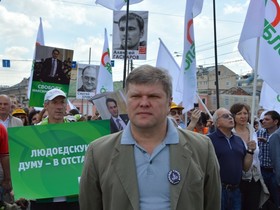 Фото Дениса Гольдмана