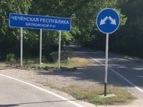 Стоп-кадр видео