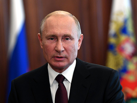 Фото с сайта www.kremlin.ru