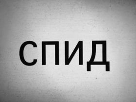 Фото ИА «Росбалт»
