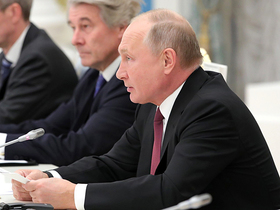 Фото с сайта www.kremlin.ru