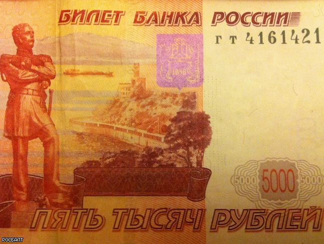 В среду по итогам дня рубль может укрепиться