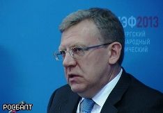 Кудрин: рост числа пенсионеров повлечет повышение трансферта в ПФР на 800 млрд рублей