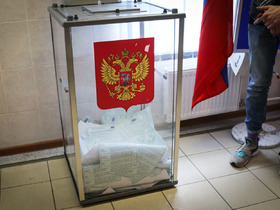 Фото Александры Полукеевой, ИА «Росбалт»