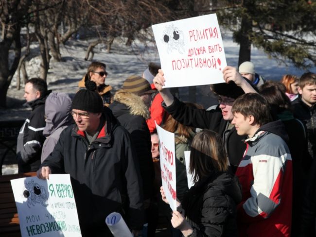 Фото Валентина Копалова