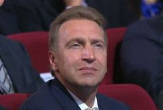 Коновалов: арест счетов дипмиссий РФ в Европе отменен