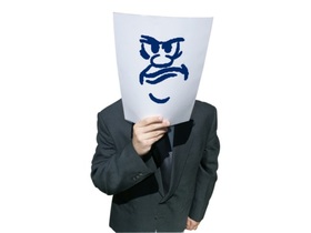 FreeImages.com Content License