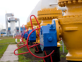 Фото с сайта «Укртрансгаза»