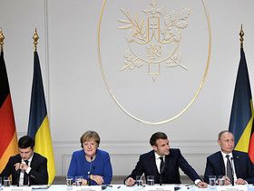 Фото с сайта www.kremlin.ru