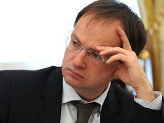 Мединский подал иск о защите прав на свои книги