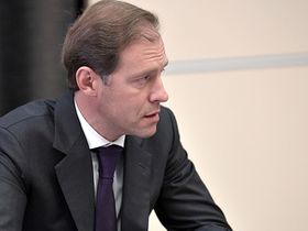 Фото с сайта www.kremlin.ru