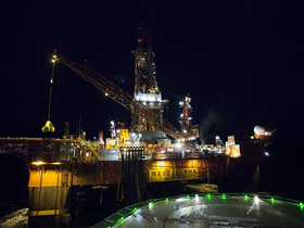 Фото с сайта www.rosneft.ru