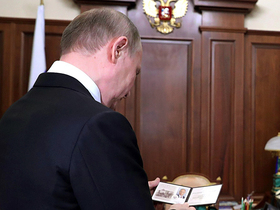 Фото с сайта www.kremlin.ru