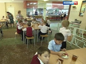 Стоп-кадр видео