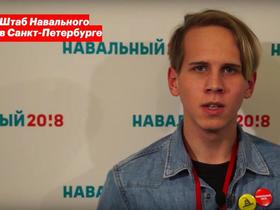 Стоп-кадр видео