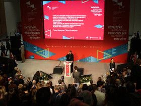 Фото Александры Полукеевой, ИА «Росбалт»