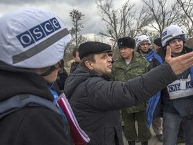 Фото с сайта osce.org