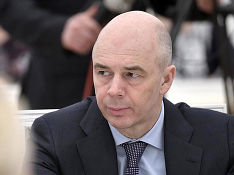 Силуанов: Москва ждет от Минска предложений по компенсации потерь от налогового маневра