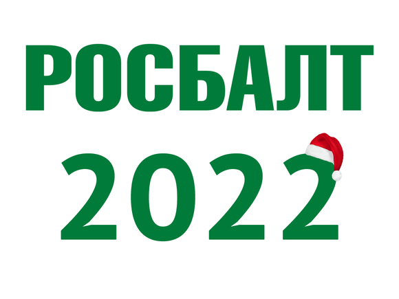   ,       ,    :   -2022