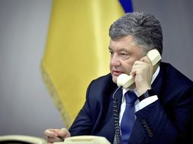 Фото с сайта president.gov.ua
